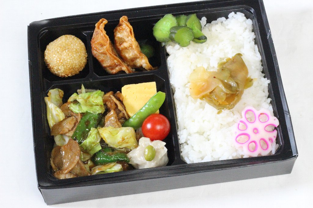 ホイコーロー定食弁当